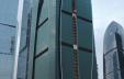 фото ЖК "Imperia Tower" Москва - 8